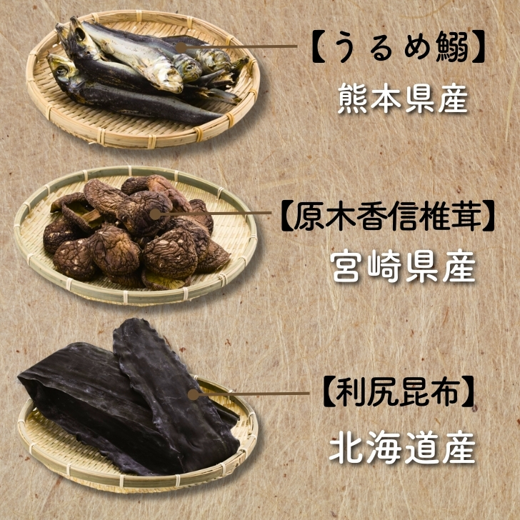 商品画像7
