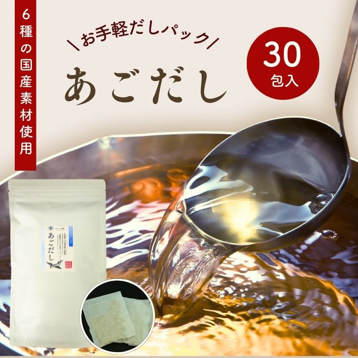 商品画像1