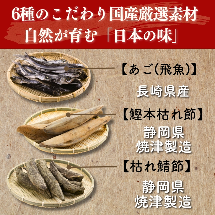 商品画像6