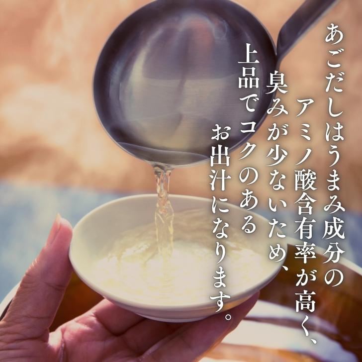 商品画像4