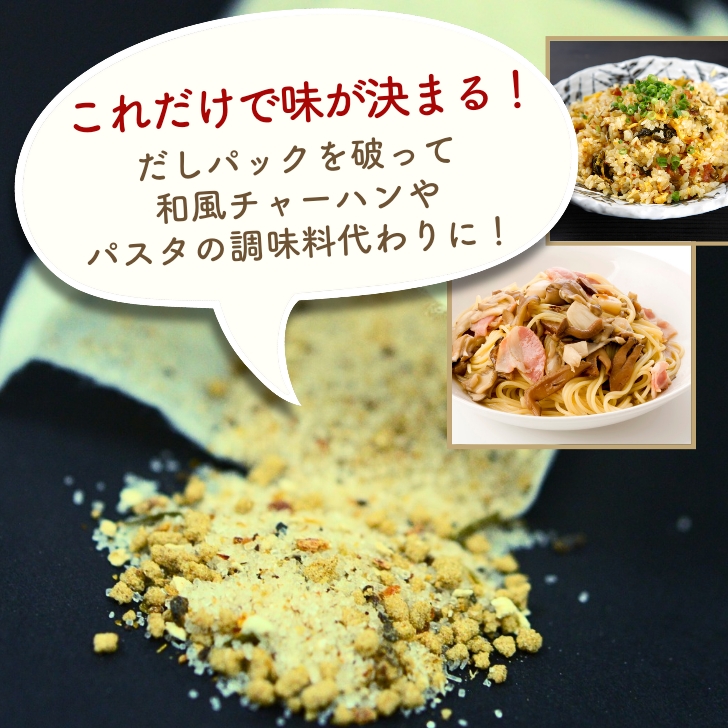 商品画像9