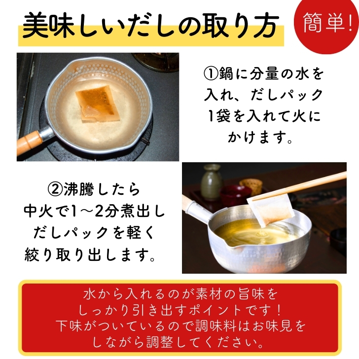 商品画像5