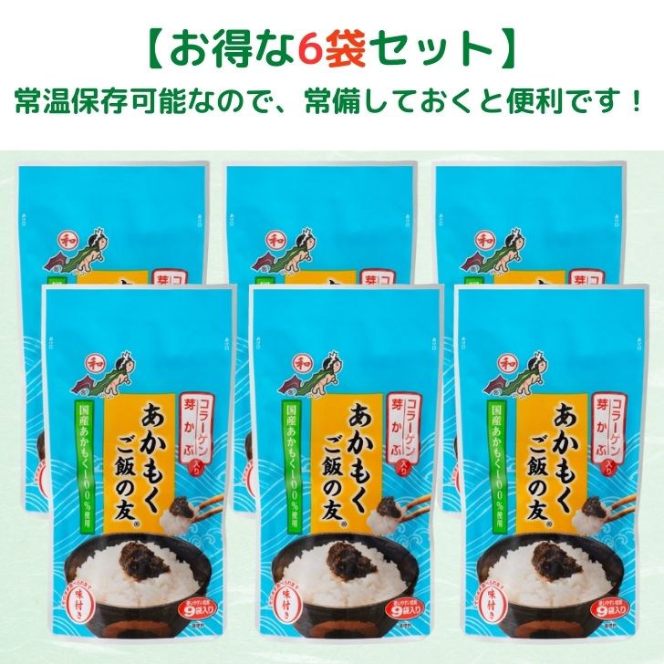 商品画像10