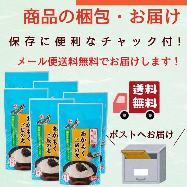商品画像15