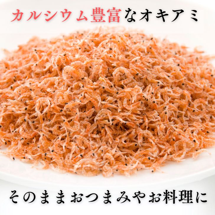 商品画像3