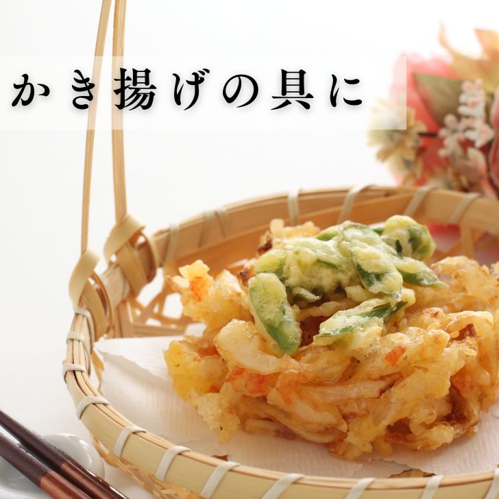 商品画像7