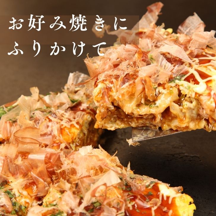 商品画像8
