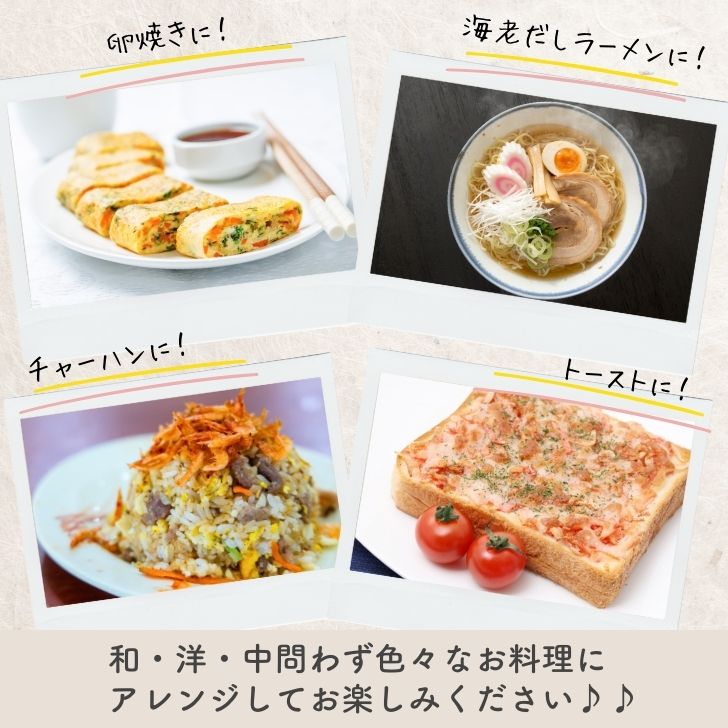 商品画像10