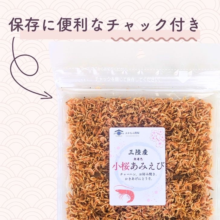商品画像16