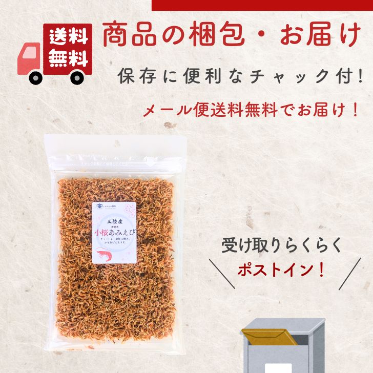 商品画像18