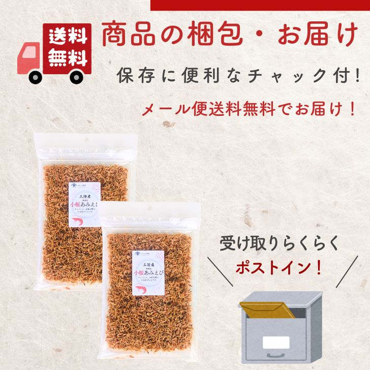 商品画像18