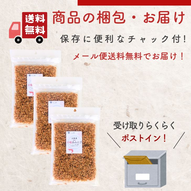 商品画像18