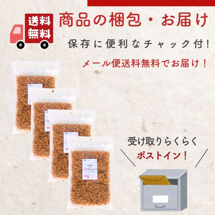 商品画像18