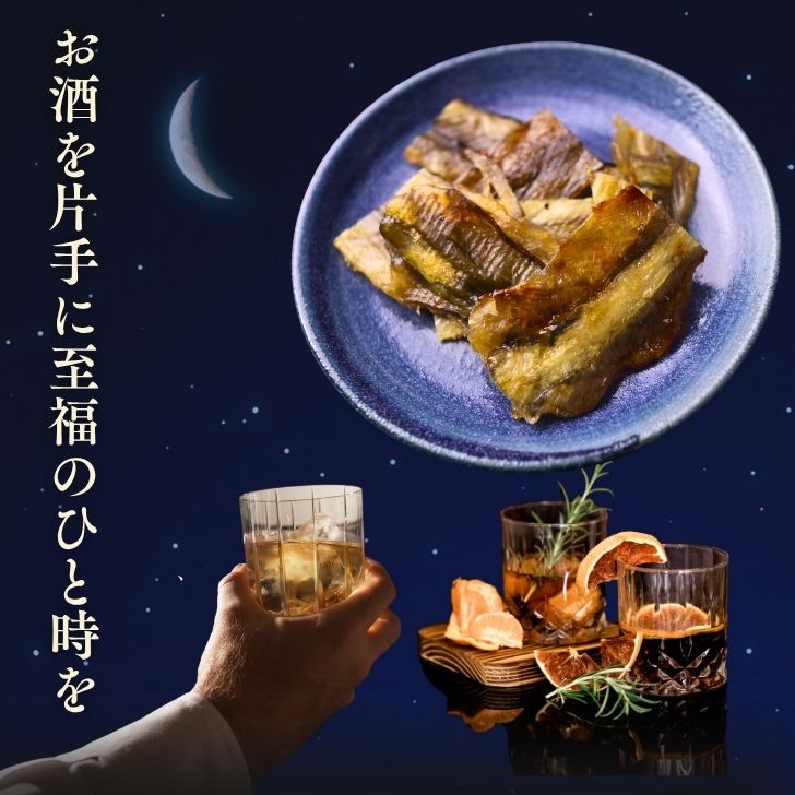 商品画像2