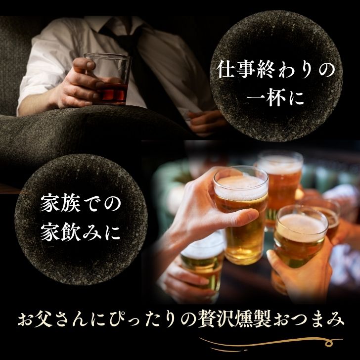 商品画像4