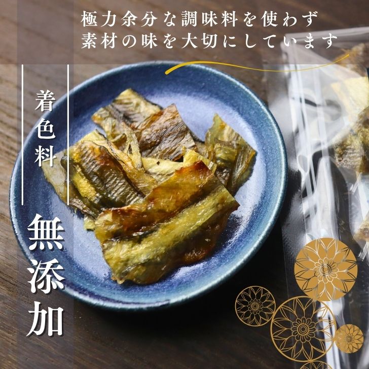 商品画像6