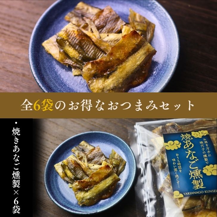 商品画像10