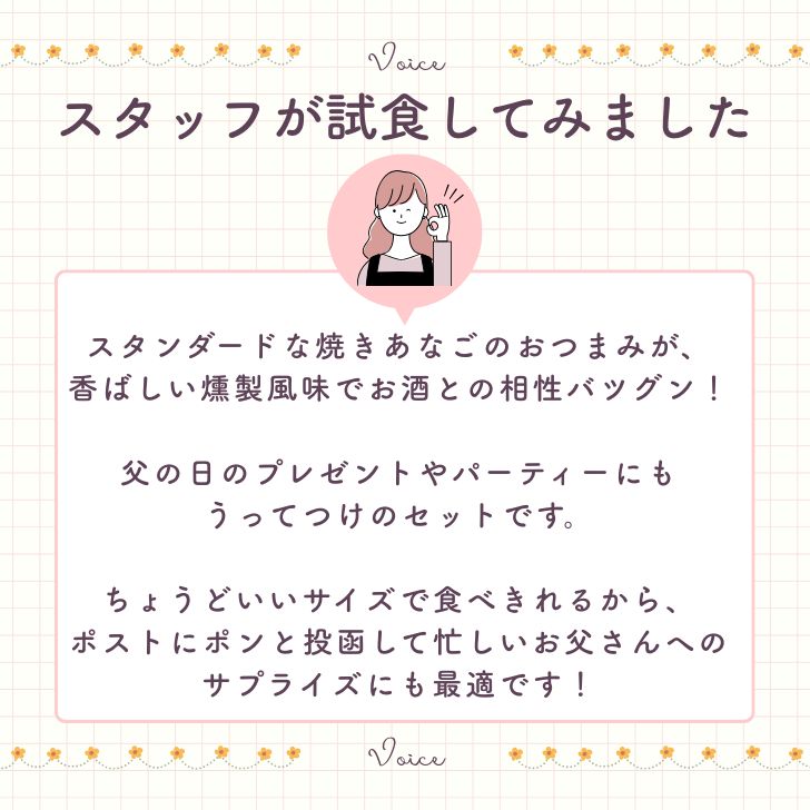 商品画像11