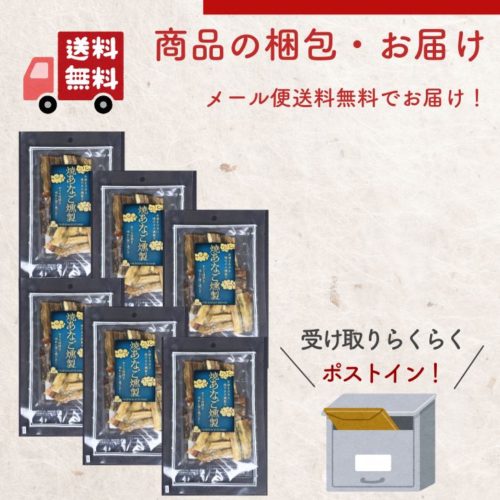 商品画像17