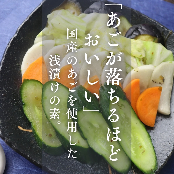 商品画像2