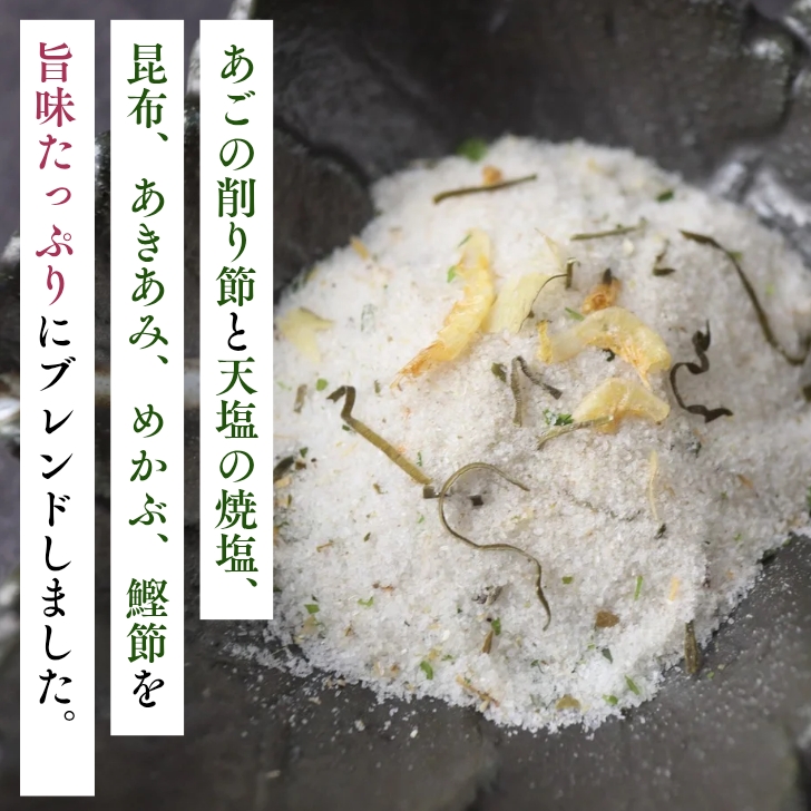 商品画像3