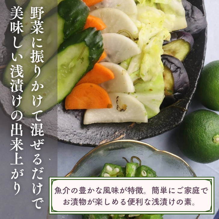 商品画像4