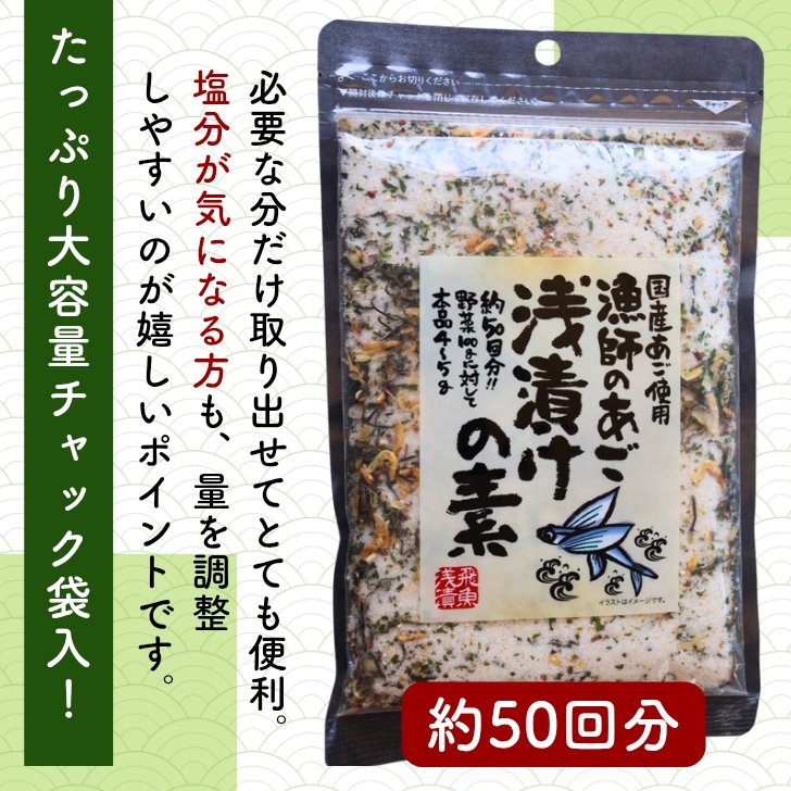 商品画像6