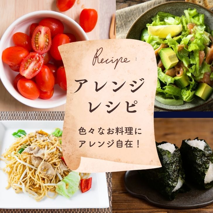 商品画像10