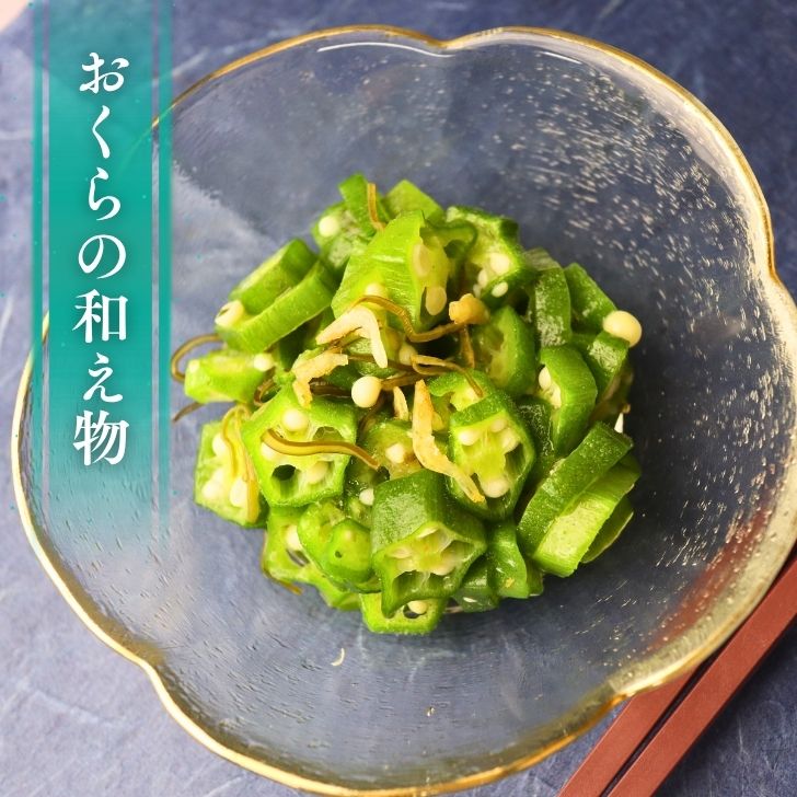 商品画像11