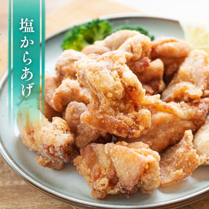 商品画像12