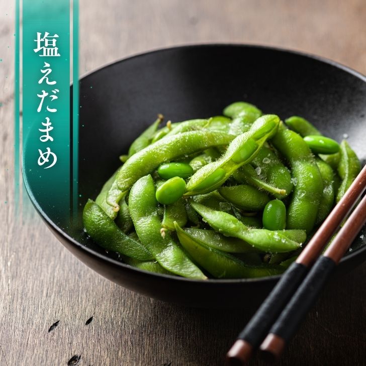 商品画像15