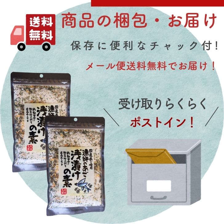 商品画像16