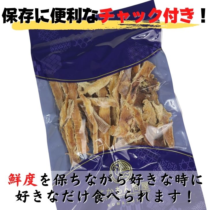 商品画像10