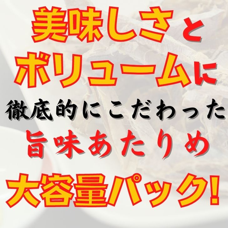 商品画像12