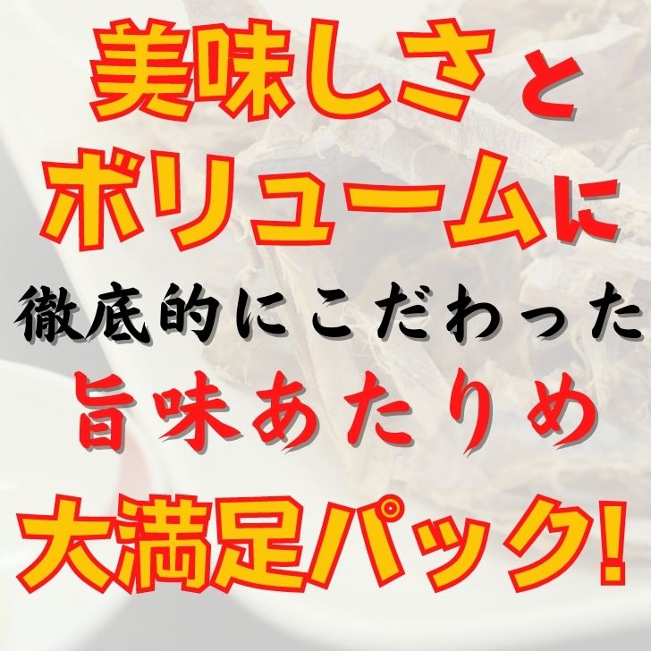 商品画像12