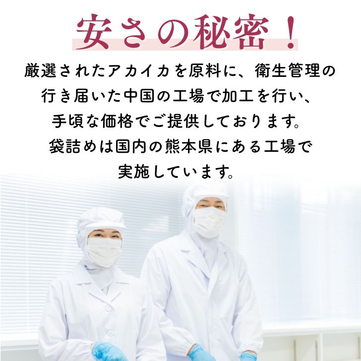 商品画像13