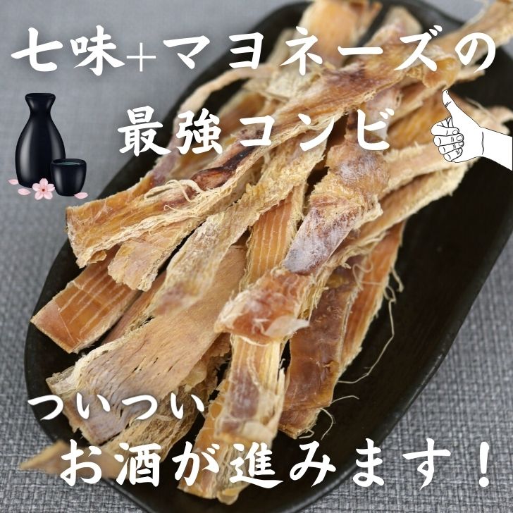商品画像3