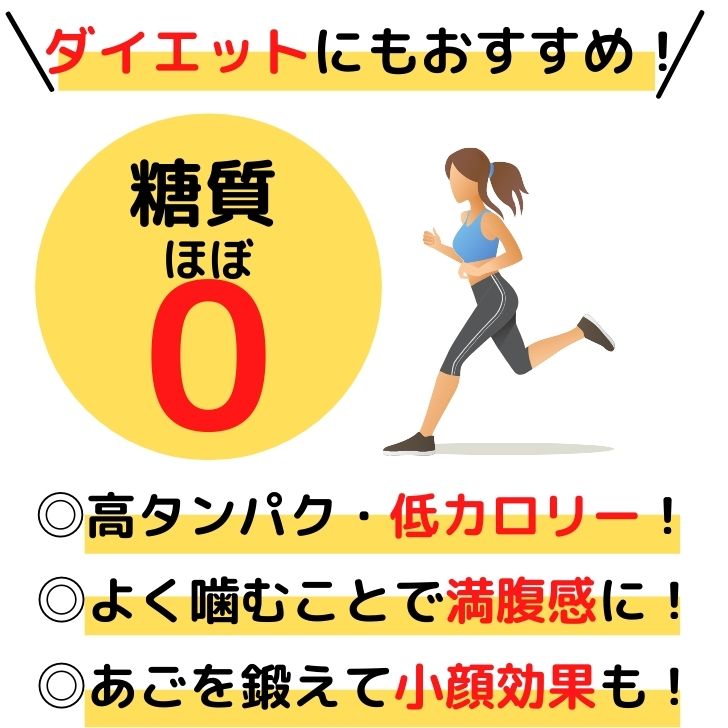 商品画像4