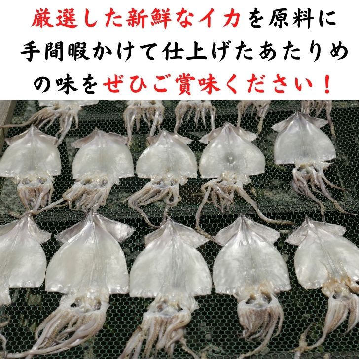 商品画像6