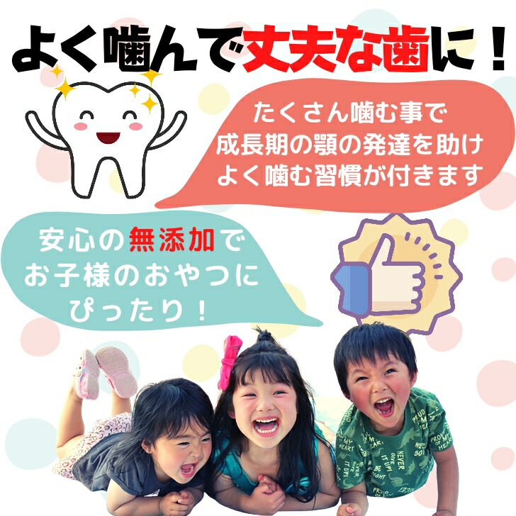 商品画像8