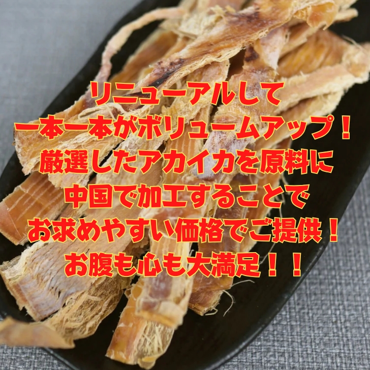 商品画像9