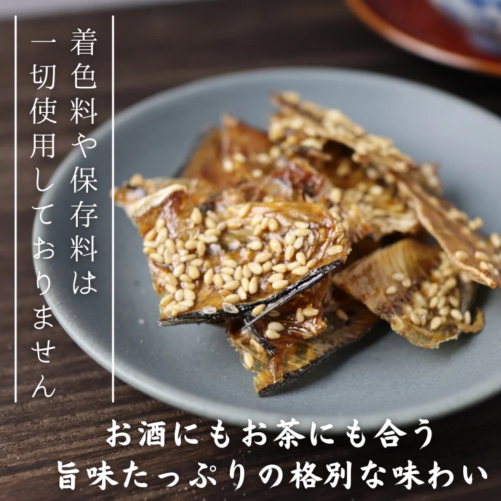 商品画像3