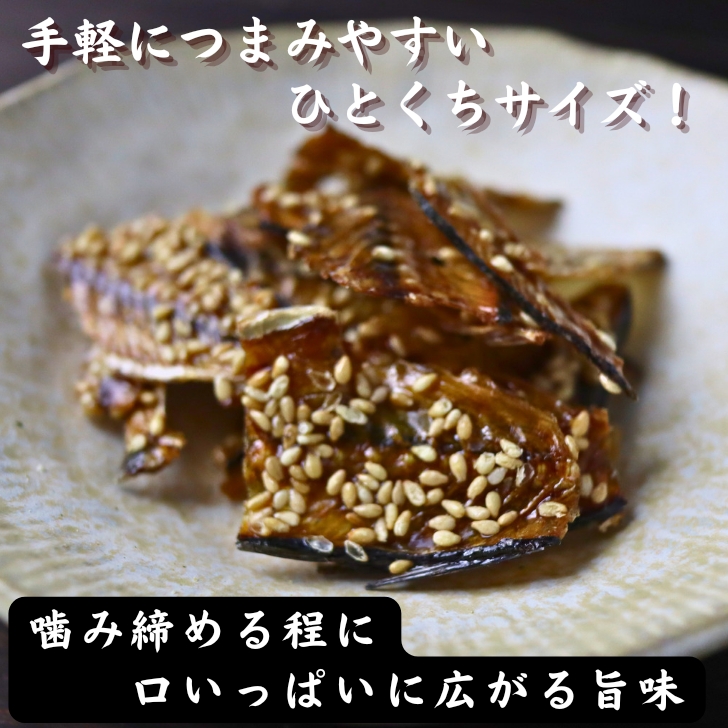 商品画像6
