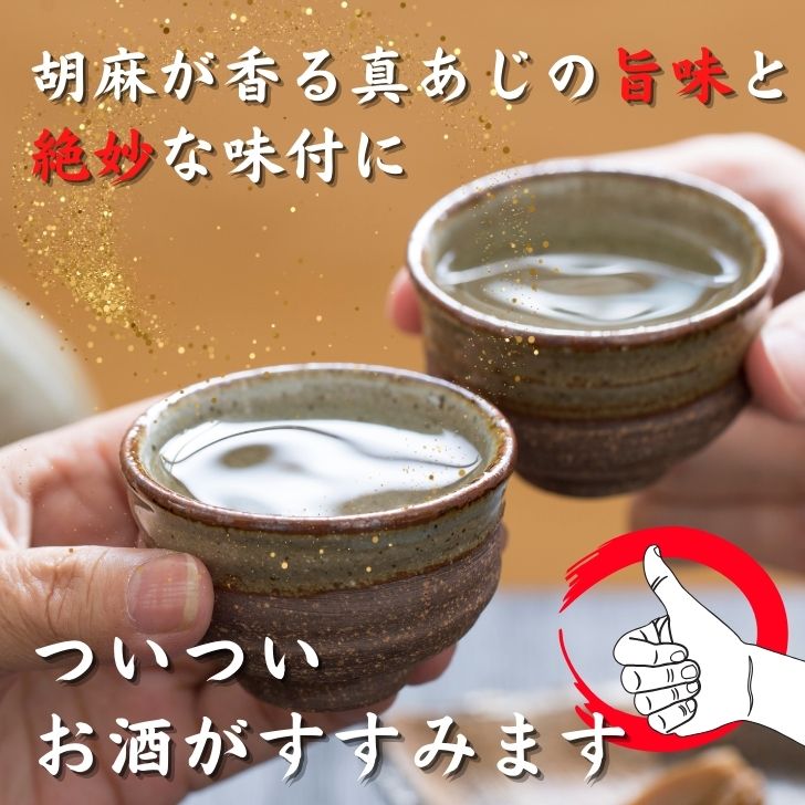 商品画像8