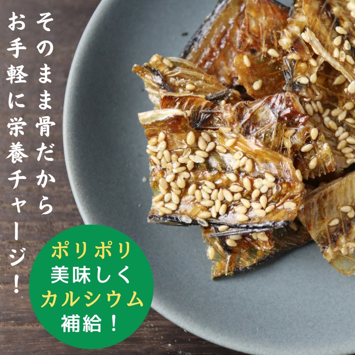 商品画像9