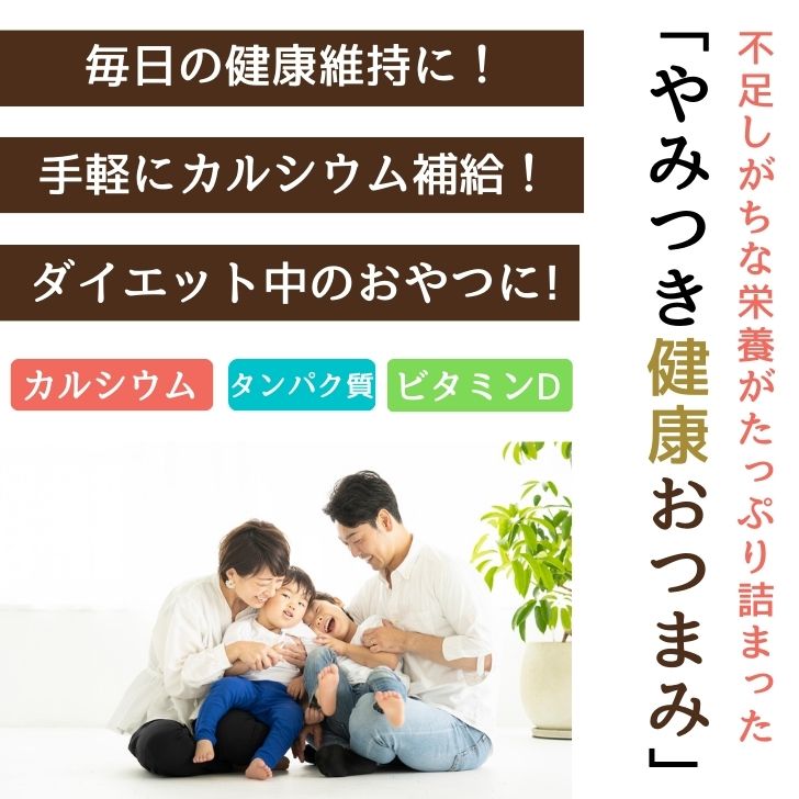 商品画像11