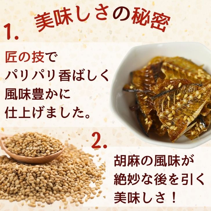 商品画像13