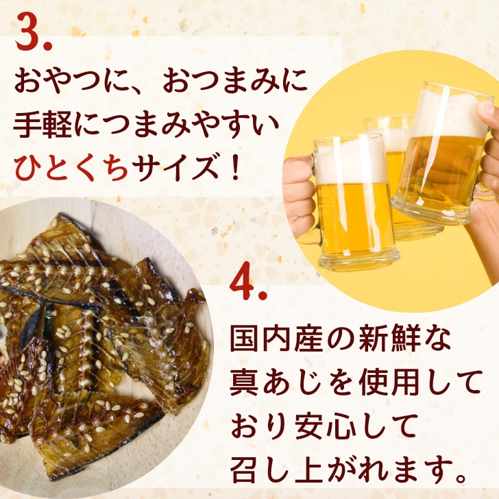 商品画像14