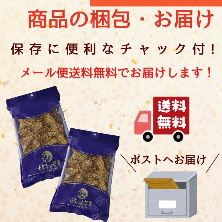 商品画像17