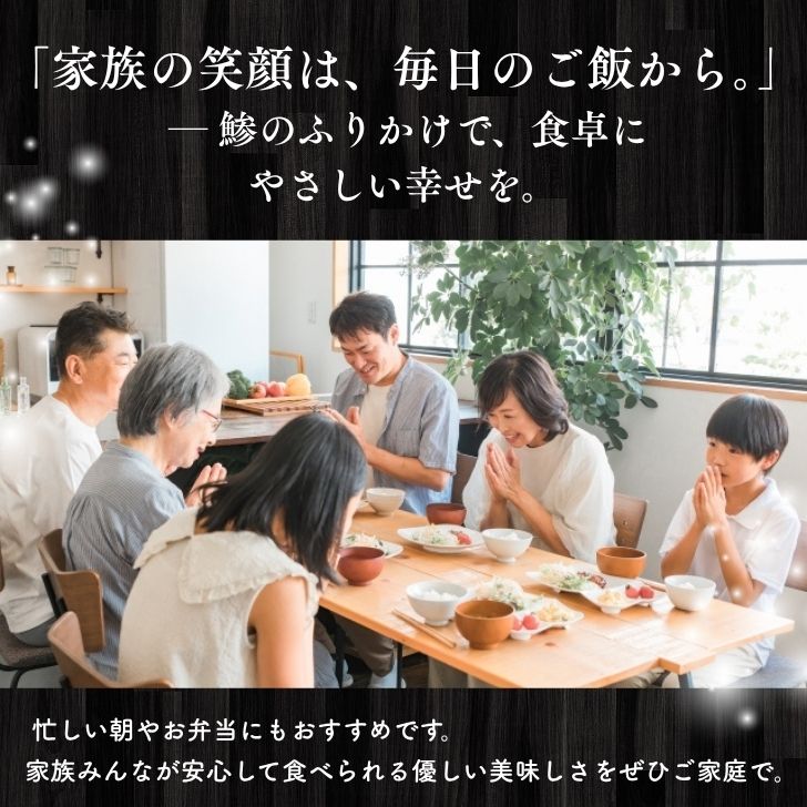 商品画像6